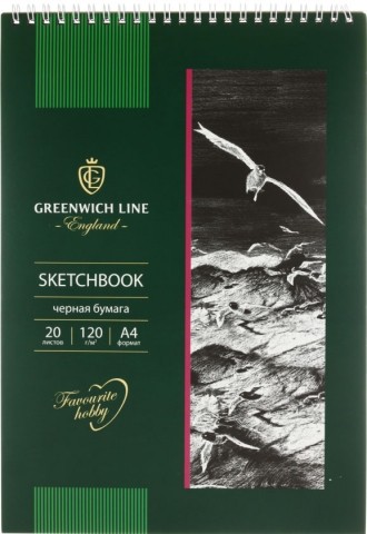Скетчбук-блокнот на гребне Greenwich Line (черная бумага), А4 (205*290 мм), 20 л.