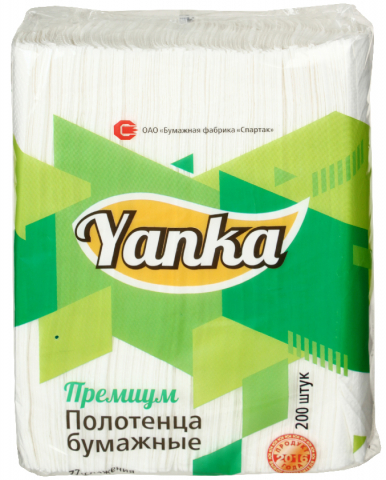 Полотенца бумажные Yanka «Премиум» (в пачке) 1 пачка, ширина 230 мм, белые