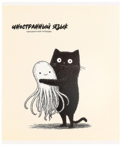 Тетрадь предметная А5, 48 л. на скобе Bad Cat 165×205 мм, клетка, «Иностранный язык»