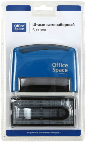 Штамп самонаборный на 6 строк OfficeSpace Printer 8032, размер текстовой области 70*32 мм