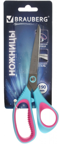 Ножницы канцелярские Brauberg Universal, 190 мм, ручки бирюзовые с фиолетовым Ножницы канцелярские Brauberg Universal, 190 мм, ручки бирюзовые с фиолетовым