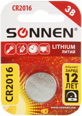 Батарейка литиевая дисковая Sonnen Lithium, CR2016, 3V