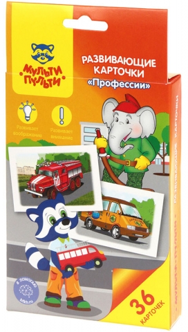 Развивающие карточки «Мульти-Пульти», «Профессии»